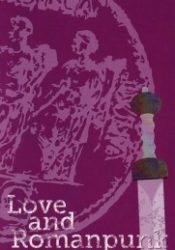 Love and Romanpunk